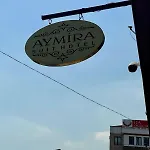 Aymira Ξενοδοχείο με διαμερίσματα Κωνσταντινούπολη